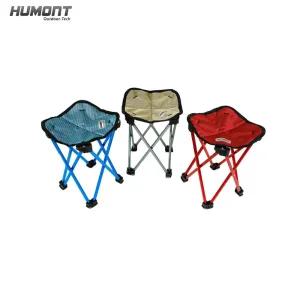 휴몬트 접이식 휴대용 폴딩의자 소형