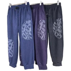 여성 겨울 기모 몸빼바지 융털 중년 할머니 고무줄 허리밴딩 팬츠