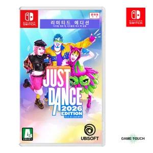 닌텐도 스위치 저스트 댄스 2026 에디션 한글판 리미티드 에디션
