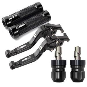 조정 가능한 접이식 핸들 N 오토바이 MAX 125 세트 NMAX125 브레이크 NMAX 2015 클러치 레버