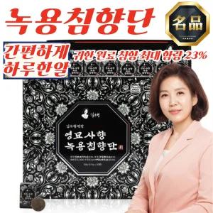 김소형원방 영묘사향 녹용침향단 3.75g x 60환