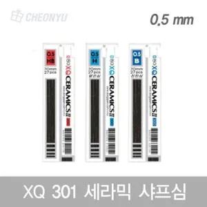 [셀러에이드]샤프심 301 세라믹 0.5mm 12개입