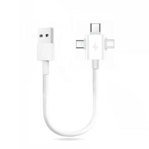 3 in 1 USB 멀티 충전 케이블 마이크로 용 휴대 전화 데이터 iPhone Xiaomi Samsung Android Type-C