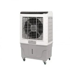 [골드스마일]KRIC 업소용 리모컨형 크루거 55L 냉풍기 공업용 독일