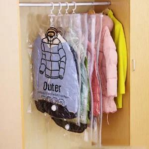 겨울 옷 패딩 옷장 정리 옷걸이 진공 압축팩