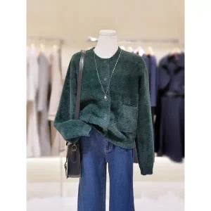 [롯데백화점]SOUP 보송 니트가디건 SBAGD35