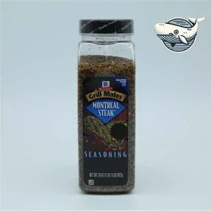 [하프클럽/]스테이크 조리용 시즈닝 822g 고급 양념