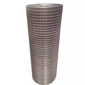 스텐 메쉬망 철망 30m 1m 8mm SUS망 스테인리스 12mm 폭 0 8mm 닭장 와이어 와이어 구멍