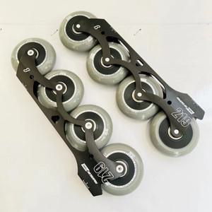 Powerslide FSK 베타 B β 플랫 인라인 스케이트 베이스, 72mm DD 롤러 휠, 150mm 마운트 프레임, 219mm, 1