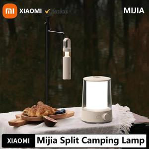 Xiaomi Mijia 분할 캠핑 램프 주변 조명 무단계 디밍 손전등 IP54 방진 방수 충전식 스마트 제어