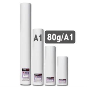 ( 610x45m ) 백상지 A1/종이/모조지/인쇄/복사/어린이/학교/초등/학생/중학생/고등/사무/유치원/상장/용품