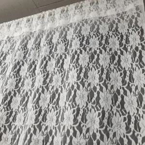 고품질 레이스커튼 인테리어커튼 가리개커튼 가림막커튼 15 (WB82D26)