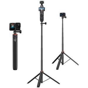 53.5인치 휴대용 여행용 셀카봉 삼각대 DJI 오스모 포켓 3, GoPro - Go Pro Max, Hero 13/12/11/10/9, Action 5 Pro/4, Insta360 X5 액션 카메라 액세서리용 확장형 브이로그 핸들 스탠드