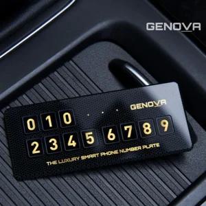 주차알림판/자동차/번호판/차량용/전화/번호/알림판/연락처/주차/차량/휴대폰/차/핸드폰/차량/전화/번호