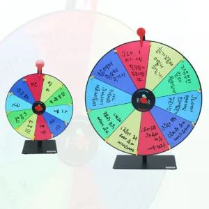 30cm/50cm 미니룰렛 이벤트 돌림판 복불복게임 행사용 파티게임