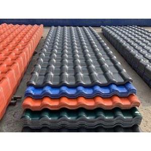 칼라강판지붕 공사 지붕재 시공 강판 3 9m 구청 레드 사이즈문의 0 2mm 빈티지