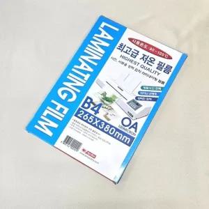 B4 사이즈 100mic 코팅필름 코팅지 100매 팬시로비