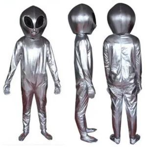 외계인옷 인형탈 할로윈 이벤트 의상 코스튬 파티 a 할로윈튬 사이즈 에어슈트 슈트 튬