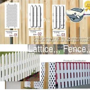 애견용 실외 강아지 울타리 데크 안전 펜스 봉구네 봉구네담장