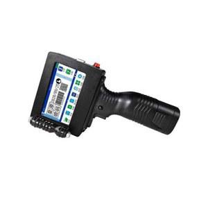 핸드마킹기 휴대용 날인기 핸드 이동식 유통기한 소형 잉크젯