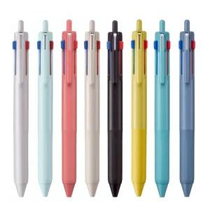 [미쯔비시] 제트스트림 3색볼펜 0.5mm (SXE3-507-05)