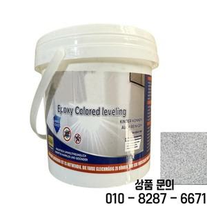 에폭시 컬러 샌드 바닥 페인트 셀프 레벨링 고광택 대리석 효과 수성 논슬립 타일용