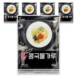 할매손 서리태 콩국물가루 850g 5개 콩국수용 할매손콩가루 콩가루 콩국수가루 콩국수