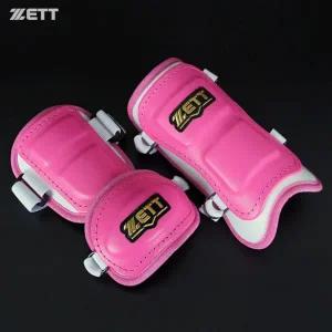 제트 유소년 암가드 풋가드 세트 핑크 좌우겸용 / BAGK-47J BAGK-70J