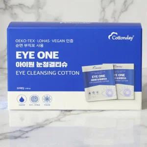 눈닦는 티슈 클렌징 눈전용 세정제 물휴지 저자극 케어 눈세척 아이케어 눈건조 눈가 안구 청결