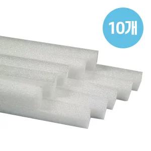 창틈막이 바람막이 외풍 벌레 차단 PE폼 1m 10개