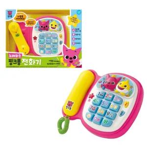 녹음 전화기놀이 동요 전화기장난감 놀잇감 IQ 완구 교구 토이 육아템 EQ
