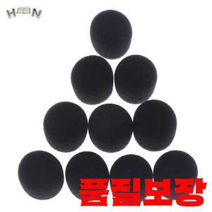헤드셋 교체 폼 마이크 커버 전화 앞유리 258mm 10 개