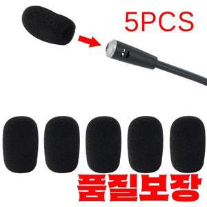 5개/몫 352510mm 마이크 커버 윈드 스크린 앞 유리 헤드셋 교체 전화 폼