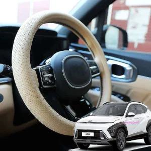 아트로마 자동차 논슬립 차량 핸들커버 올시즌 타공 코나cde666