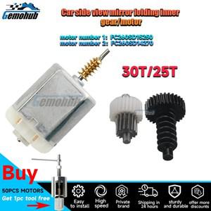 자동차 사이드 뷰 미러 접이식 기어 30T 25T 모터 12V DC 웜 Kia Optima Rio Forte K5 차량 액세서리 교체