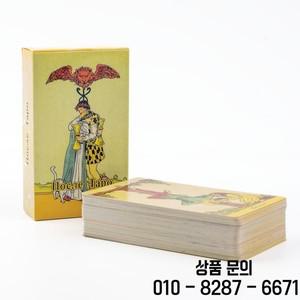 2025 러시아 비전 After Tarot 카드 78Pcs 점술 운명 데크 게임 가족 파티 10.3x6cm