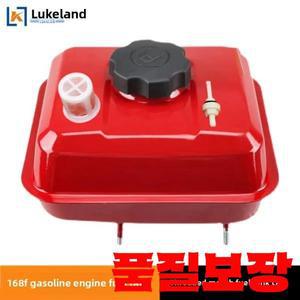 워터 펌프 GX160/390 용 마이크로 경운기 연료 탱크 가솔린 엔진 스레드 포트 정원 전동 공구 액세서리 산