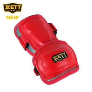 ZETT 제트 암가드 BAGK-47 야구 타자 보호대 (빨강)