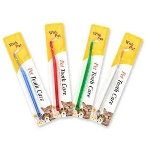 애완견용 잇몸 치아관리용 칫솔 D00923 3개 대형견용