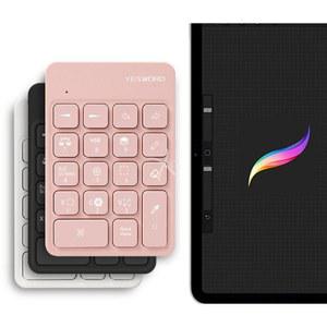 프로크리에이트 단축키 무선키보드 블루투스 휴대용 매크로 미니 키패드