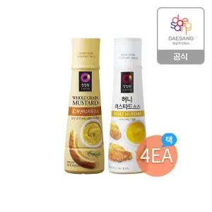 [대상 본사직영] 청정원 머스타드소스 2종 4개 골라담기(홀그레인, 허니)