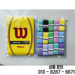 윌슨 테니스 오버그립 오리지널 배드민턴 핸드 글루 끈적끈적한 미끄럼 방지 라켓 비치 스웨트밴드