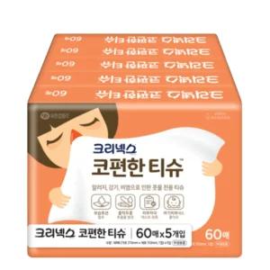 비염 티슈 휴대용 먼지 안나는 뽑아쓰는 코 푸는 티슈 휴지 5통