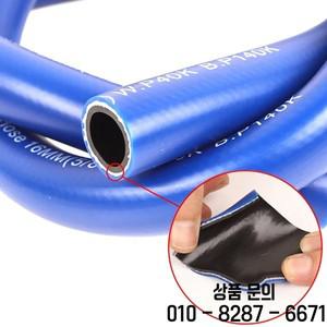 더블 레이어 고무 호스 내경 1M 6mm 38mm 방폭 부식 실린더 오일 파이프