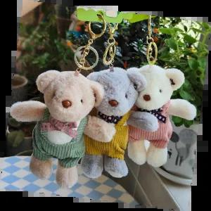 곰돌이키링 귀여운 디자인 캐릭터 액세서리 열쇠고리 선물 아이디어 소품 아이들 용품