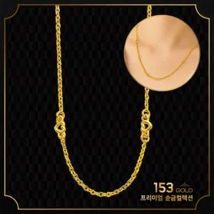 153 [최신]24K 순금목걸이 SJ 119등 모줄 함마링 4종 패션 목걸이 (1돈 한돈) 3.75g - 기타중량은 판매자 검색