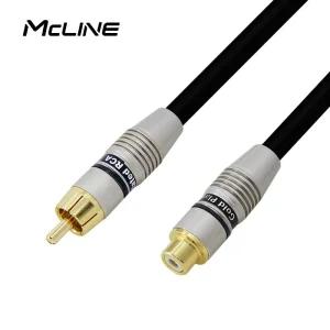 맥라인 MC-HA45 RCA 숫-암 연장선 10m 음향 오디오 앰프 믹서 연결선 스피커 AV 영상 케이블