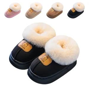 키즈트리 유아 아동 아기 키즈 주니어 여아 남아 초등 털 실내화 곰돌이 털신 DZ-486