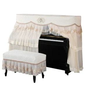 피아노덮개 커버 세트 디지털피아노 레이스 인테리어 학원 풀커버 피아노 스툴 먼지커버
