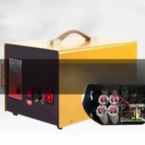 지렁이 포획기 낚시용 가금류 포집기 모이 기계 잡는 지렁이포획기 거머리 고출력 일체형